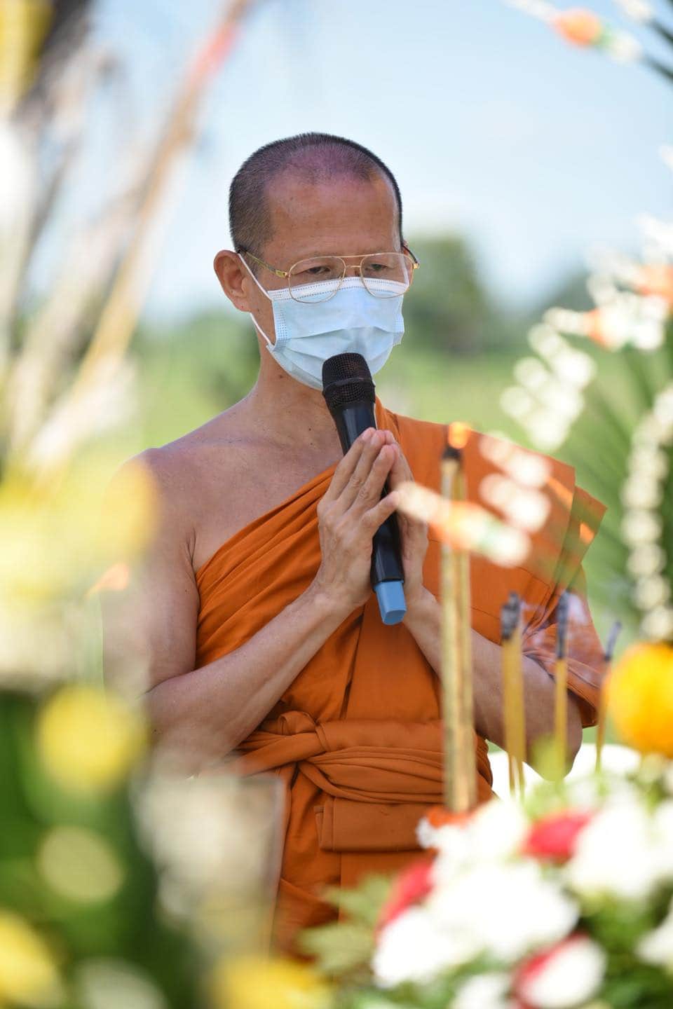 พญโคอสุภราชพอกผงครั้งพุทราผสมยาวาสนาจินดามณี ลพ.เล็กเสก