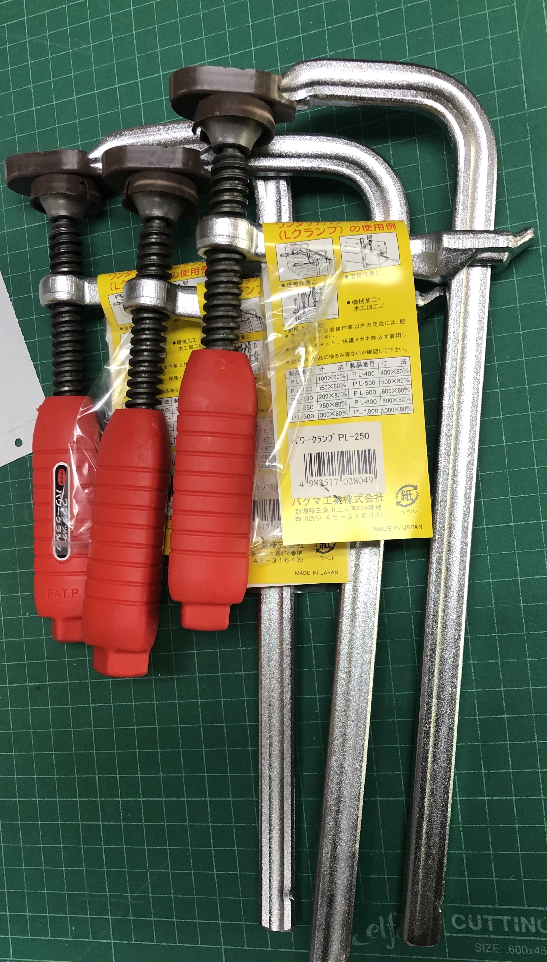 BAKUMA บาคูม่า PL-250 ปากกาตัวเอฟ 10 นิ้ว ปากกาจับงานไม้ ญี่ปุ่น F-CLAMPS