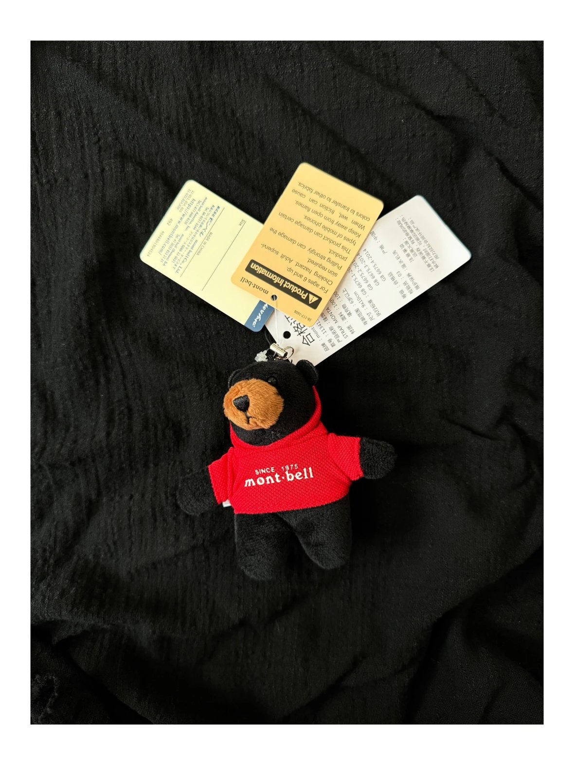 พวงกุญแจหมี Montbell Strap Monta Bear ของใหม่ ของแท้ พร้อมส่ง