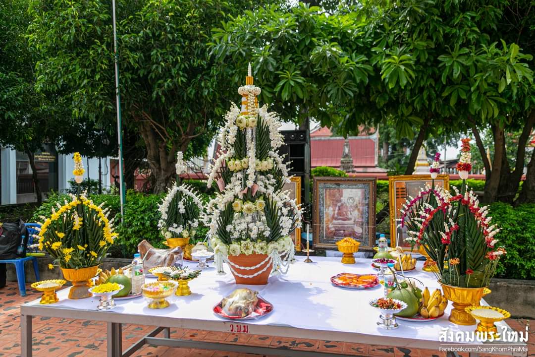 รูแหล่อหลวงพ่อสุ่น วัดบางปลาหมอ หลวงพ่อเล็กร่วมเสก ( 2 นิ้ว)