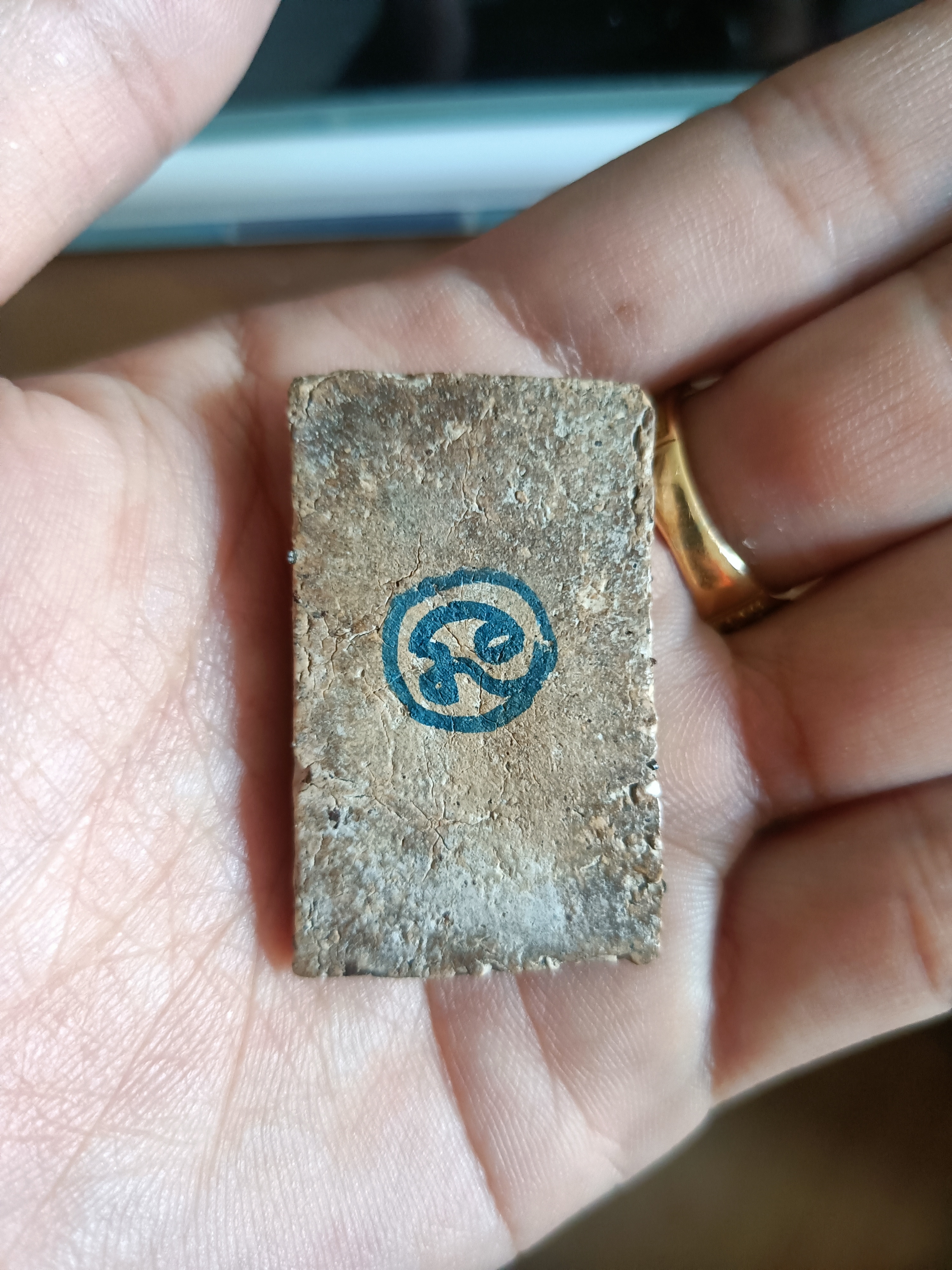 พระสมเด็จ (องค์ 11) หลังยันต์นะโมตาบอด โดยพระอาจารย์เล็ก วัดท่าขนุน