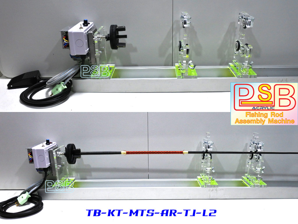 แท่นเคลือบคันเบ็ด ปรับความเร็วได้ รุ่น CMA-L2T-R1