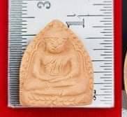 พระผงพิมพ์หลวงพ่อโต กรรมฐาน 3 วัน (รวมมวลสารสังฆาฏิพระเกจิ) วัดท่าขนุน