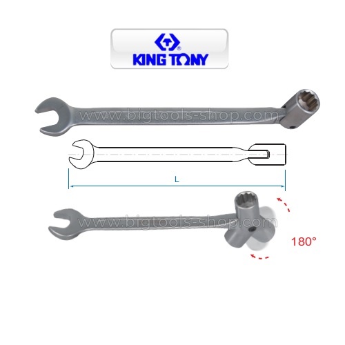 คิง โทนี่ : ประแจปากตายข้างบล็อก King Tony : Combination Swivel Head Socket Wrench (1020)