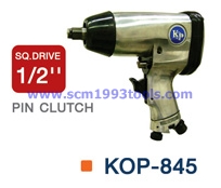 KOP-845 บ็อกลม 4 หุน Pin Clutch ญี่ปุ่น คุณภาพดี AIR IMPACT WRENCHES