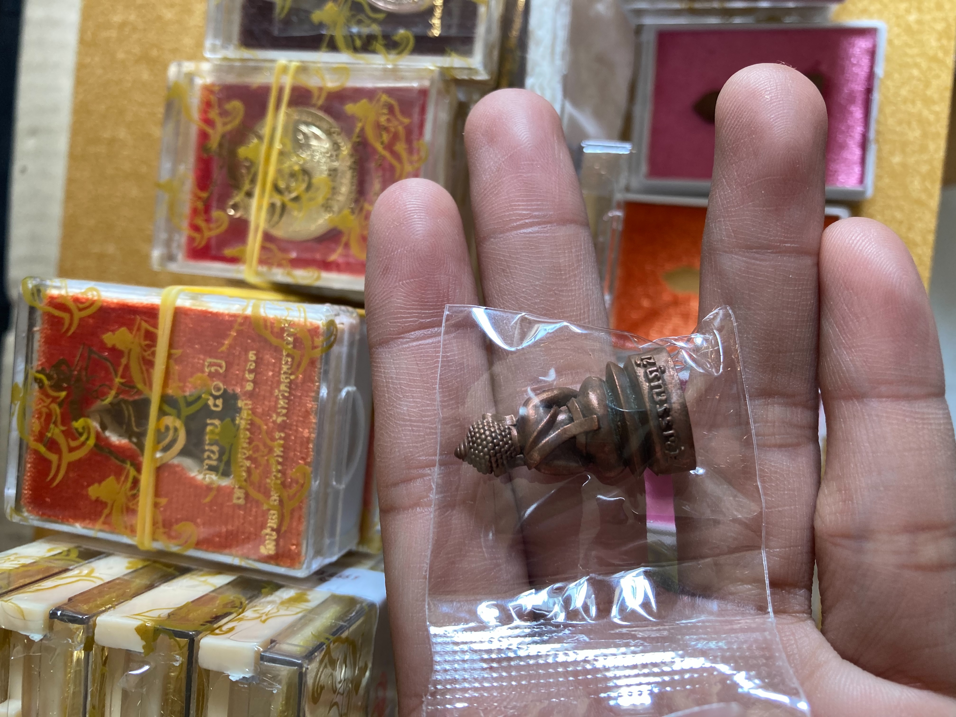 เหรียญตำนาน 50 ปี ยุทธหัตถี ปี 63 (หลายเนื้อ โปรดถาม)