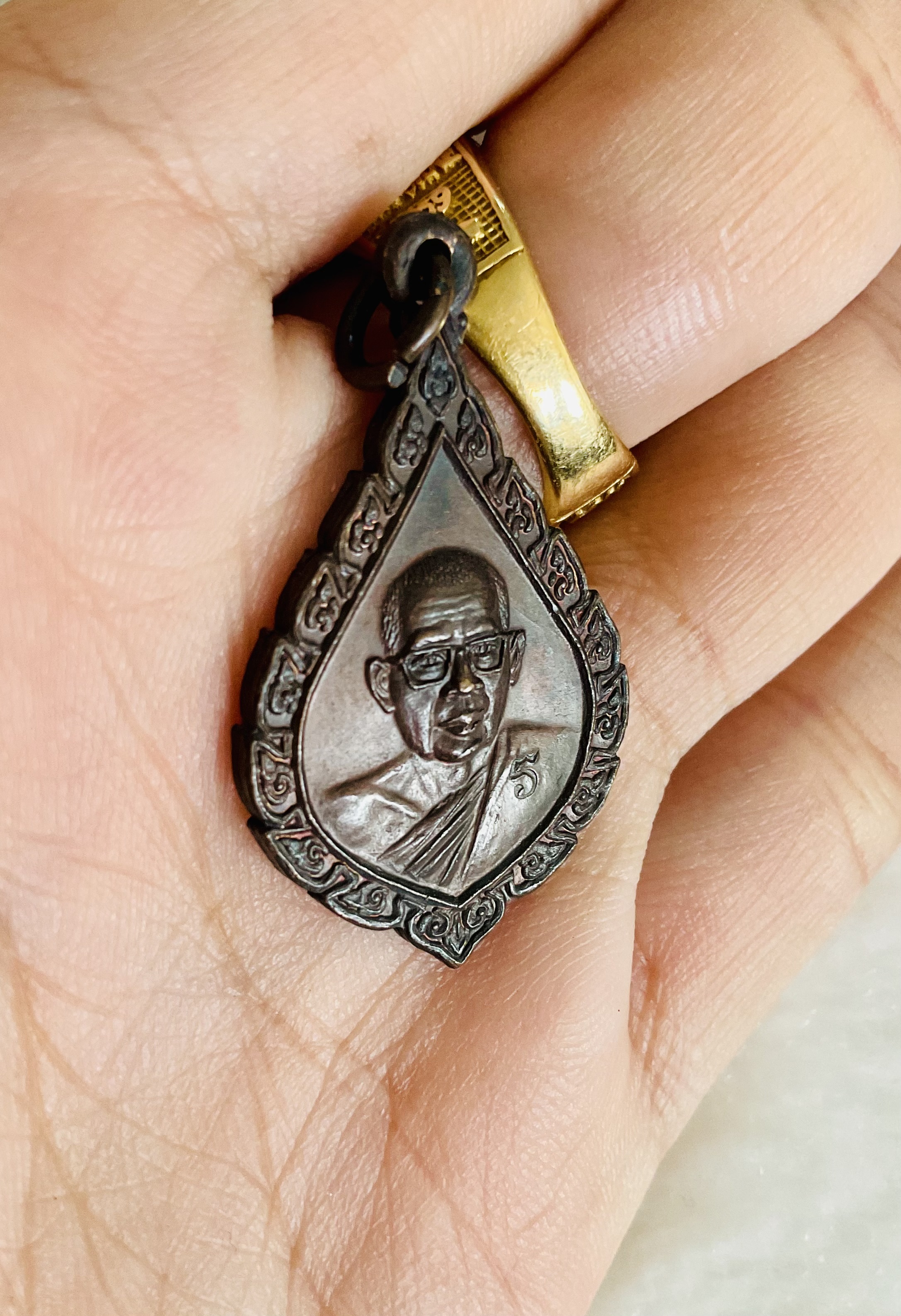 เหรียญฉลองสมณศักดิ์ (เหรียญเลื่อนฯ) ปี 2528 หลวงพ่อฤาษีลิงดา สร้างน้อยพบเห็นยาก