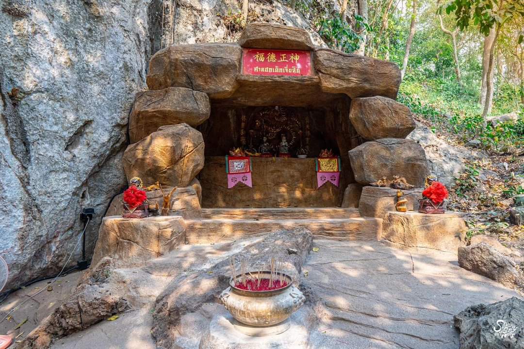 ฉีเทียนน้อย รุ่น 2 เลข 64 เข้าพิธีเสกแบบจีน วัดถ้ำเขาชะอางค์