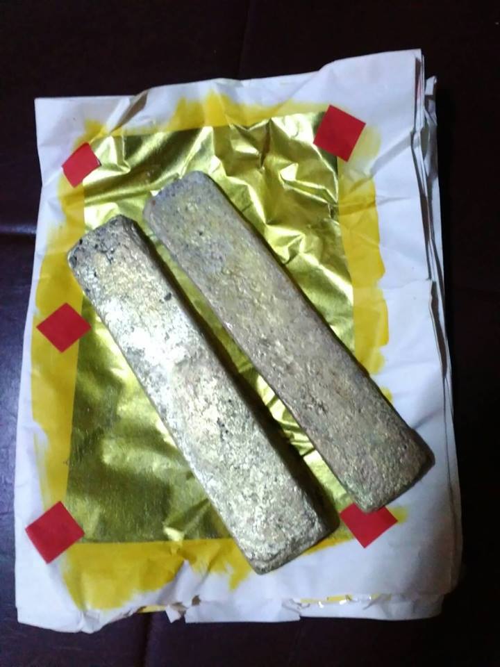 พระขรรค์จักราวุธกำหราบมาร (มหาสะท้อน) วัดบึงลาดสวาย ปี 59