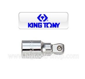 คิง โทนี่ : ข้อต่ออ่อน 1/2" King Tony : 1/2"DR. Offset Extension Bar (4223)