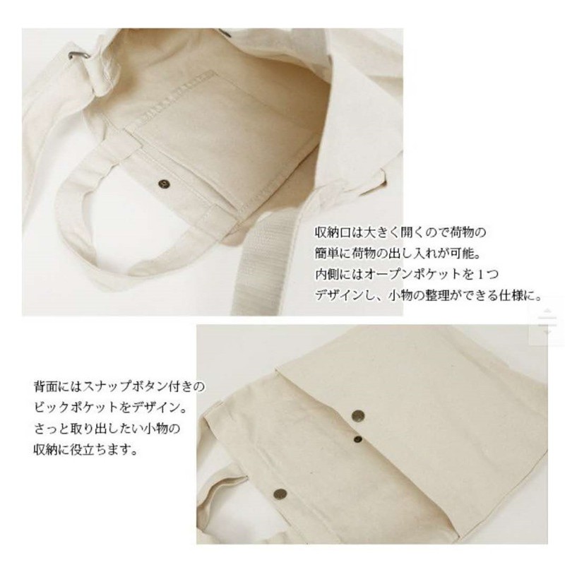 กระเป๋าสะพายข้าง Lee Vintage 2-Way Tote Bag ของใหม่ ของแท้ พร้อมส่งจากไทย กระเป๋าคาดเอว กระเป๋าคาดอก