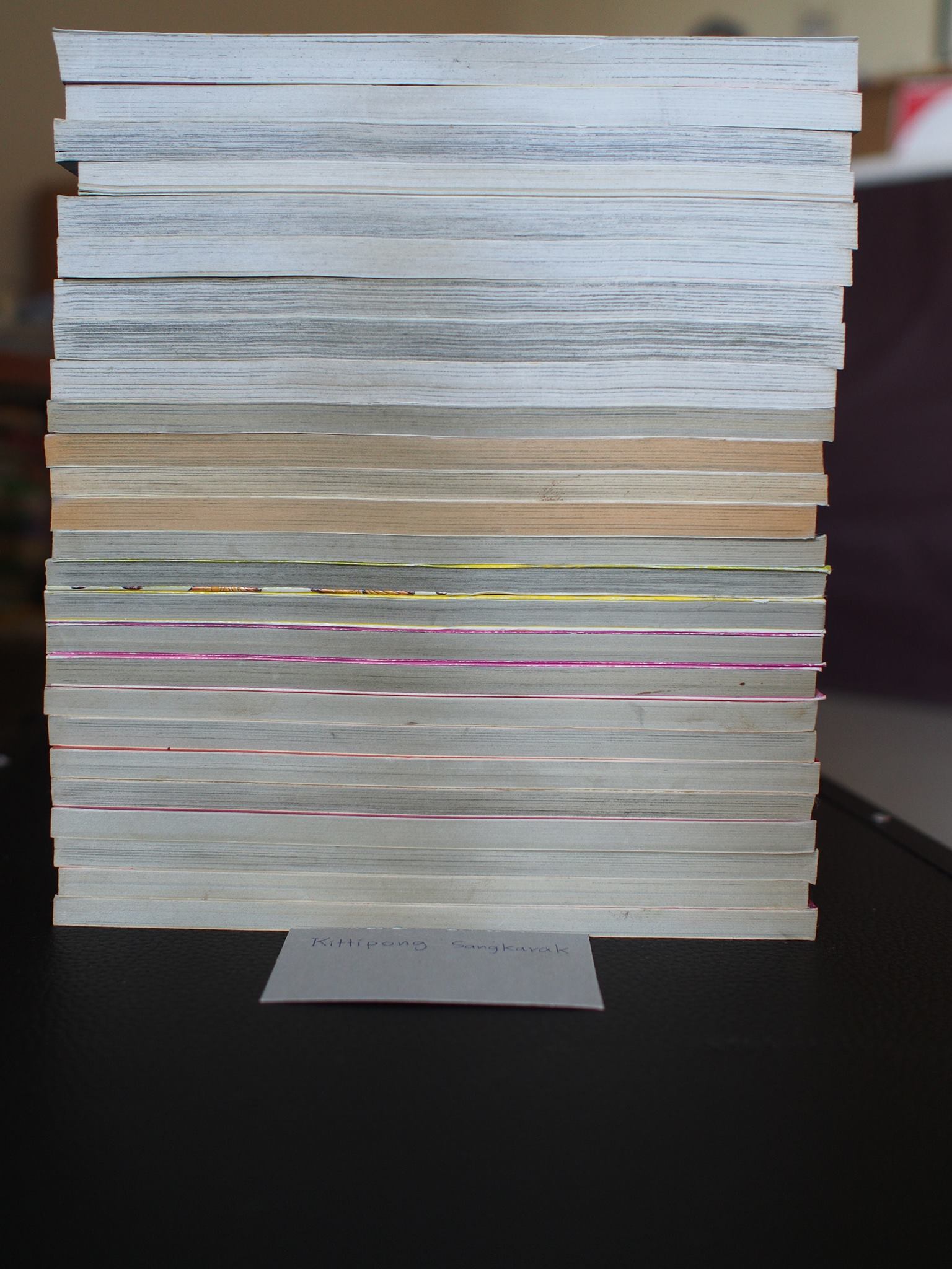 เพื่อนแบบนี้มีคนเดียวในโลก 1-26 เล่มจบ