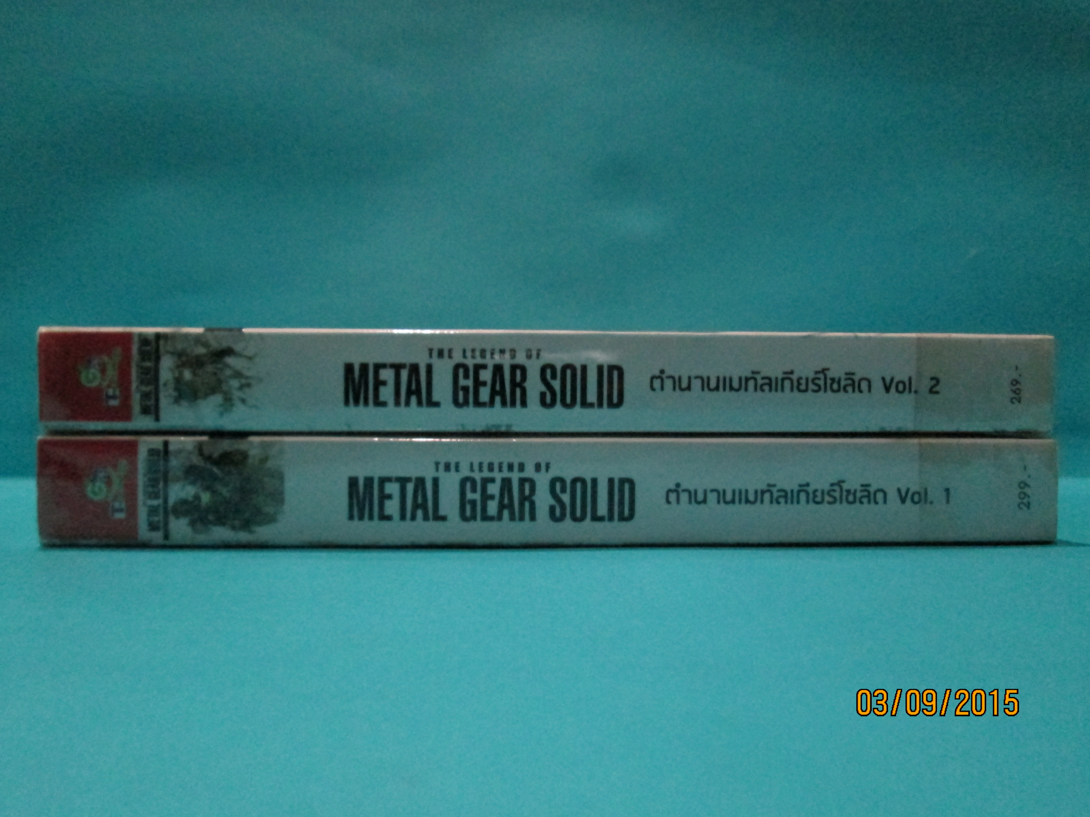 the legend of metal gear solid 1-2 จบ