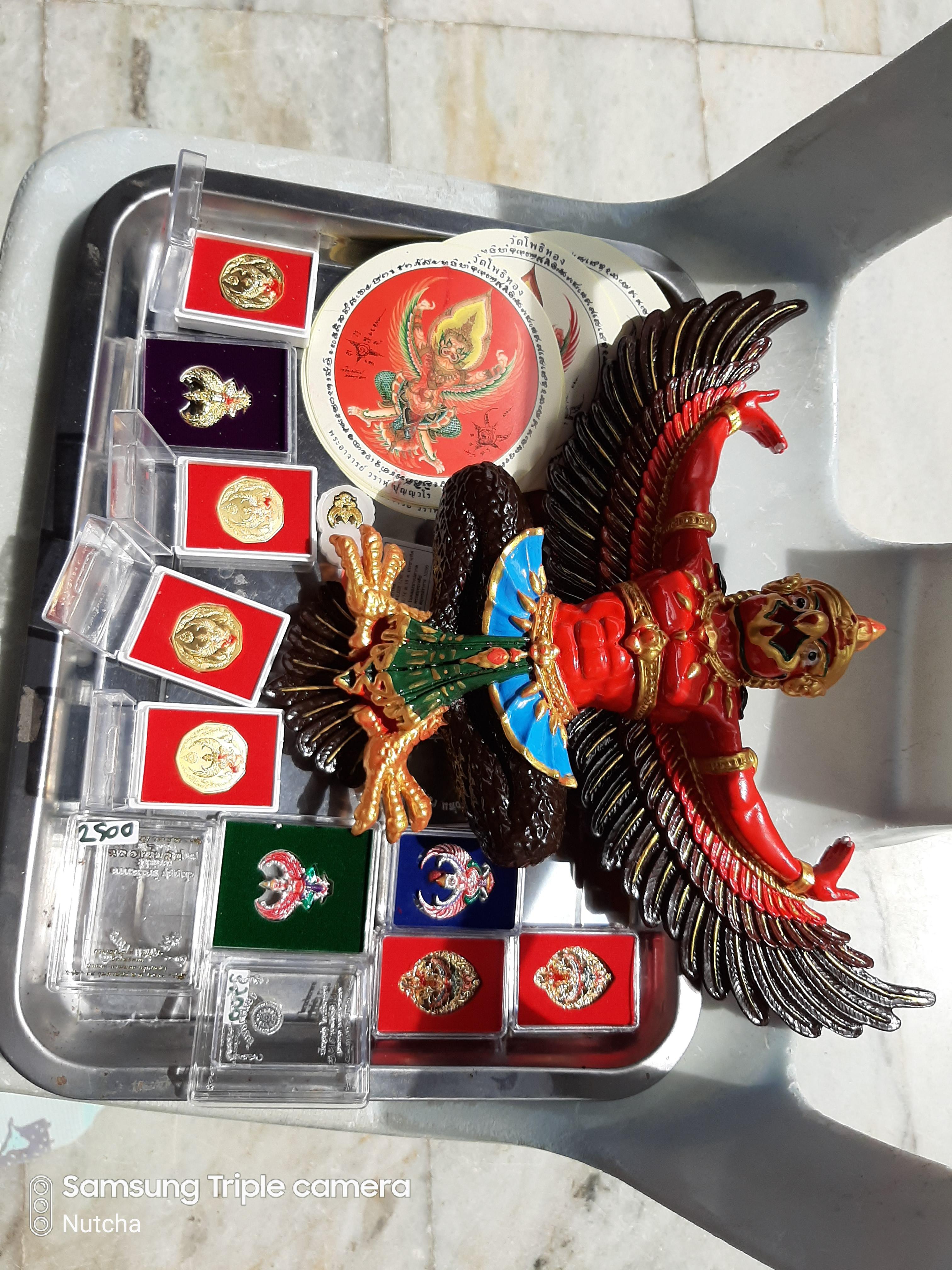 วัตถุมงคลพระอาจารย์วราห์ เสก เจิม จาร อธิษฐานจิตเพิ่ม