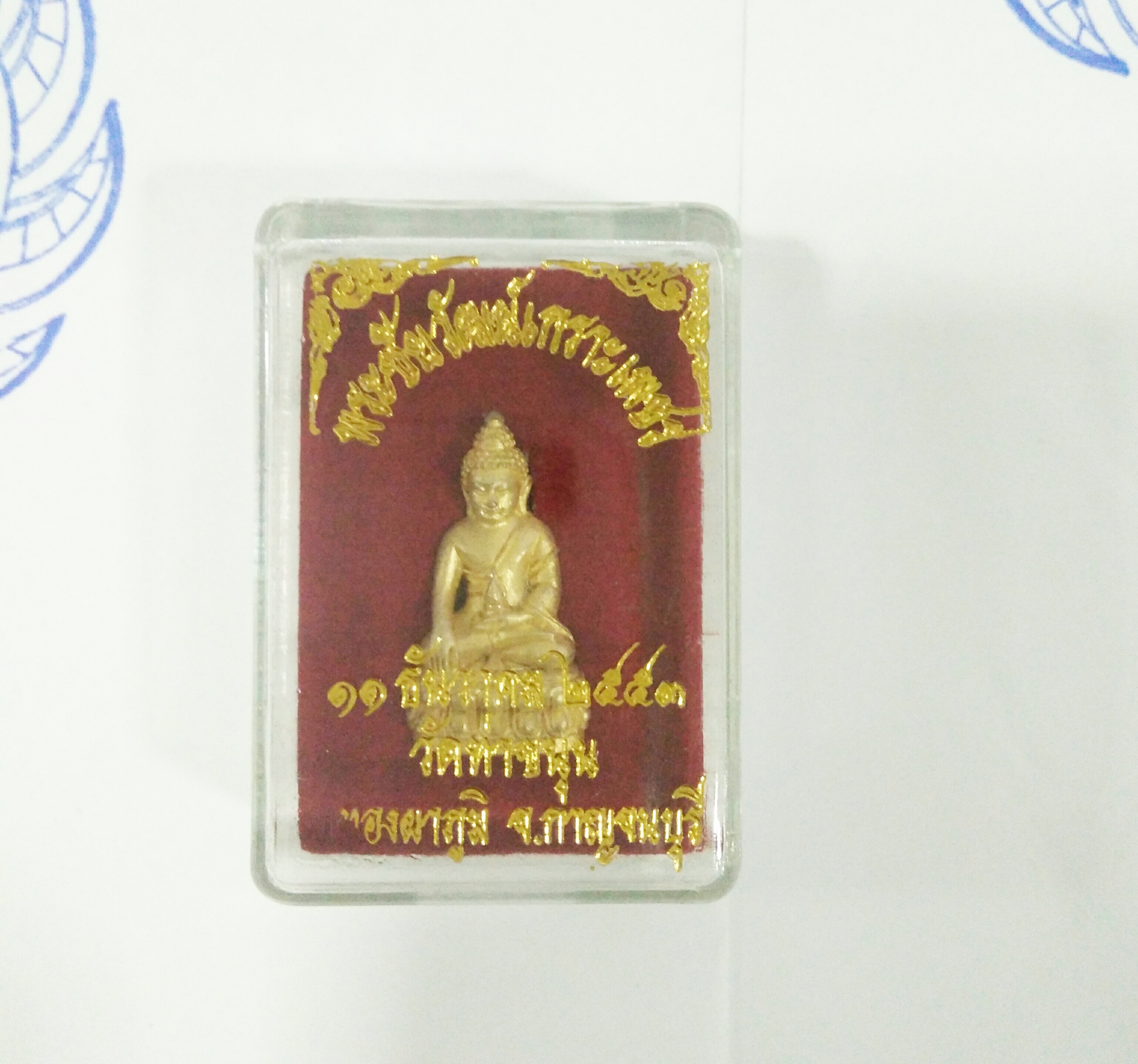 พระชัยวัฒน์เกราะเพชร เนื้อชุบทอง วัดท่าขนุน