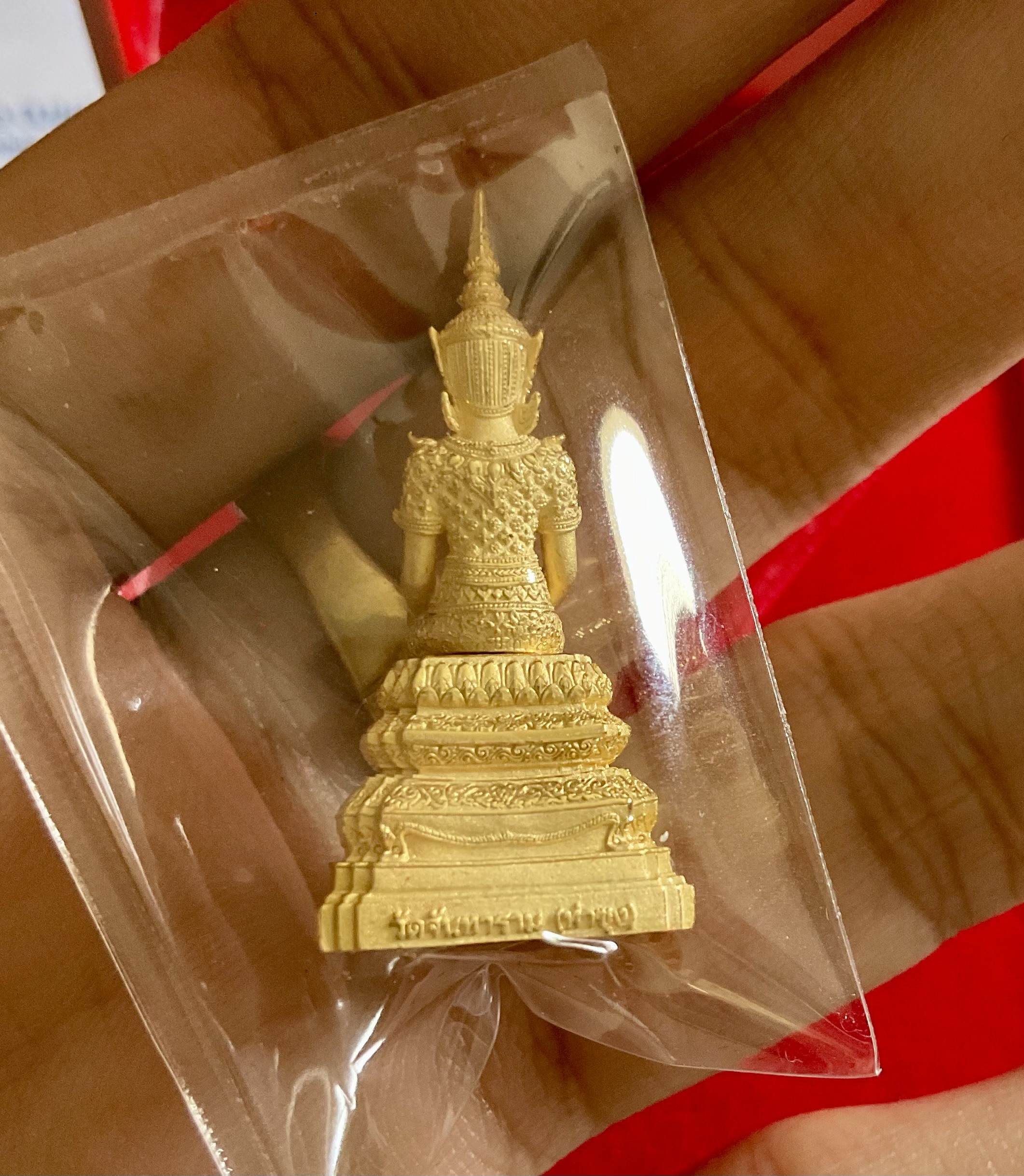 สมเด็จองค์ปฐมปางพระนิพพาน วัดท่าซุง ปี 67