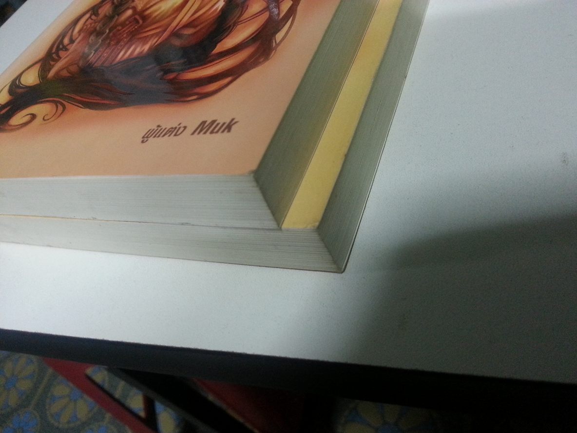 ลิขิตรักต้องคำสาป 1-2 จบ by muk