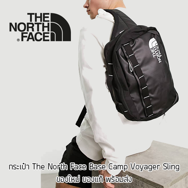กระเป๋าคาดอก The North Face Base Camp Voyager Sling ของใหม่ ของแท้ พร้อมส่งจากไทย