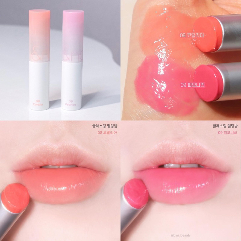 Rom&nd Glasting Melting Balm ลิปบาล์มเนื้อฉ่ำ สีสวย บำรุงริมฝีปาก