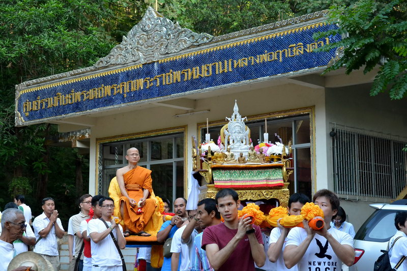 พญาช้างปู้ก่ำงาเขียว เนื้อทองเหลืองนอกปัดเงา (พระอาจารย์เล็กร่วมเสก) วัดพระพุทธบาทถ้ำป่าไผ่ เลข ๓๓๑