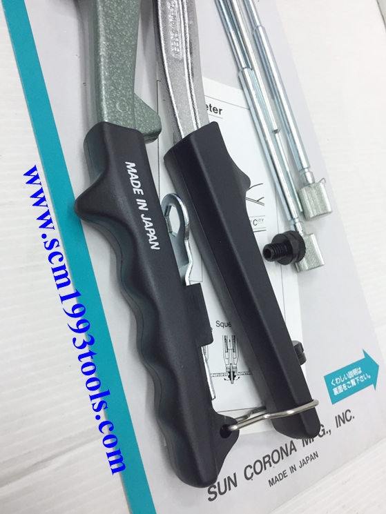 SUN CITY ซันซิตี้ คีมย้ำรีเวทมือและรีเวทน็อต ญี่ปุ่น รุ่น SC-3456 HAND RIVETER