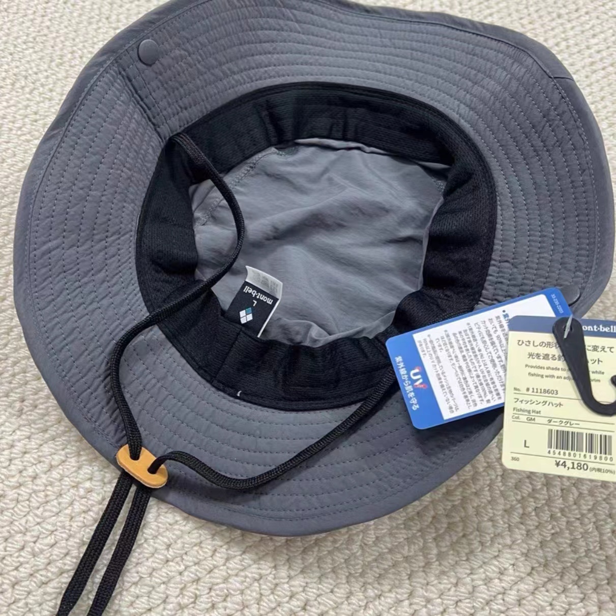หมวกเดินป่า ตกปลา Montbell Fishing hat ของใหม่ ของแท้ พร้อมส่งจากไทย หมวกกันน้ำ Bucket