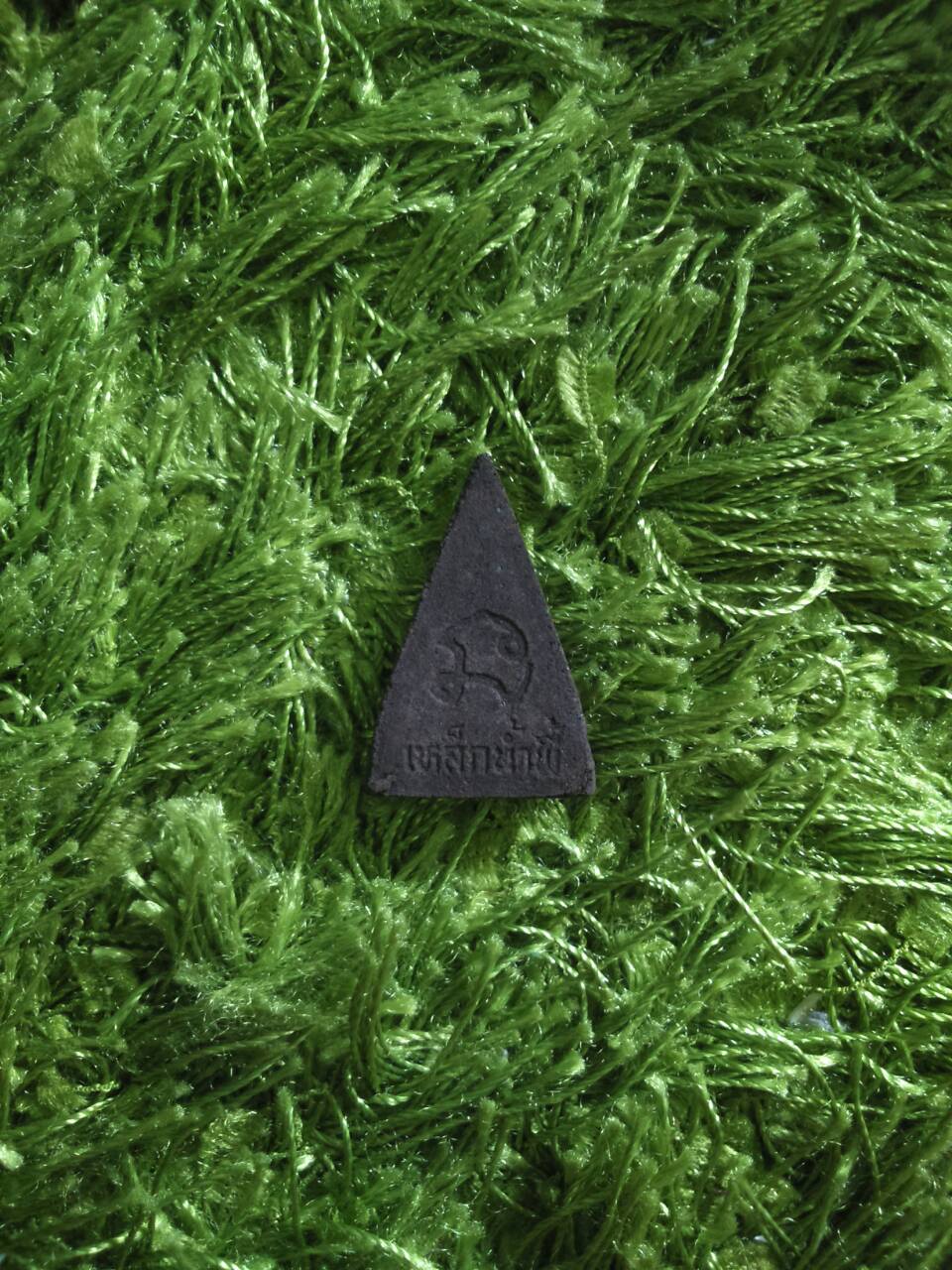 พระนางพญา แร่เหล็กน้ำพี้ วัดท่าขนุน ปี 55