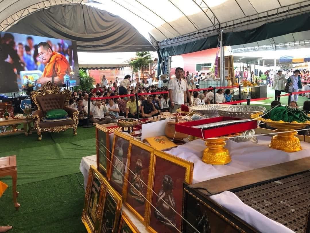 พระปิดตากรรมการ No.๓๘๒ รุ่น เงินทองรุ่งเรือง วัดพระเชตุพน หลวงปู่ศิลา พุทธาภิเษก