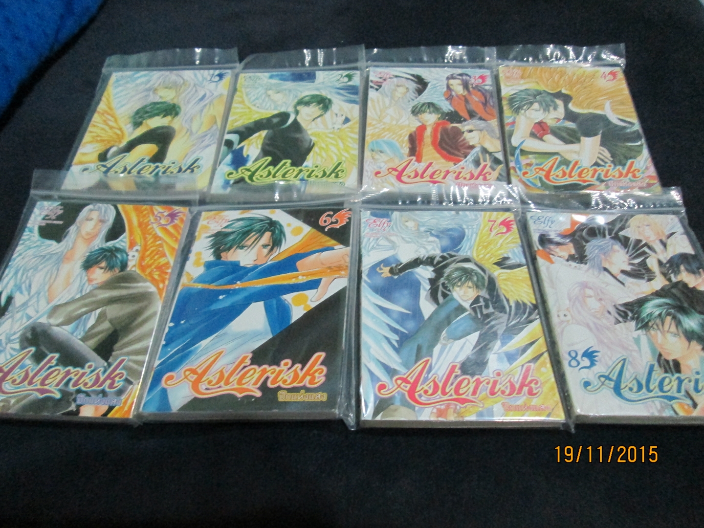 Asterisk ปีกแห่งแสง 1-8 จบ