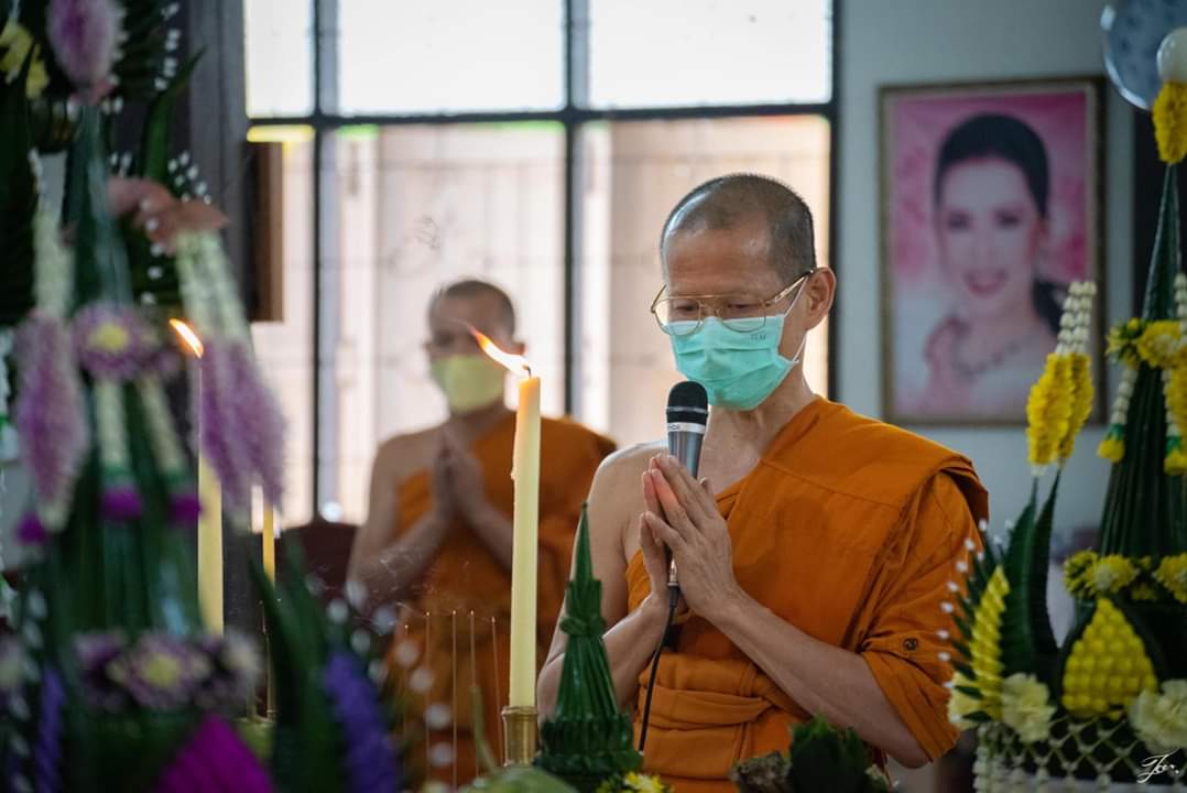 ตะกรุดเกราะเพชร พิธีนารายณ์พลิกแผ่นดิน ลพ.เล็ก เสก