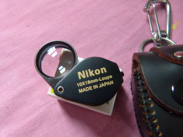 กล้องส่องพระ นิคอน Nikon 10X ( สี ดำ ) พร้อม กระเป๋ากล้อง ซองหนังแท้ ใส่กล้องส่องพระ + พวงกุญแจสแตนเลสแท้