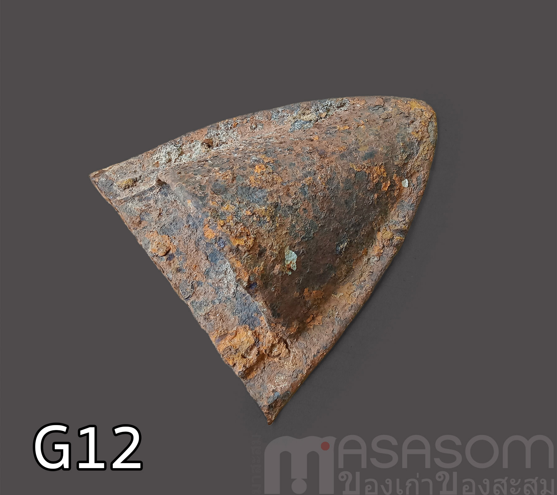 ผานไถนาโบราณ G12