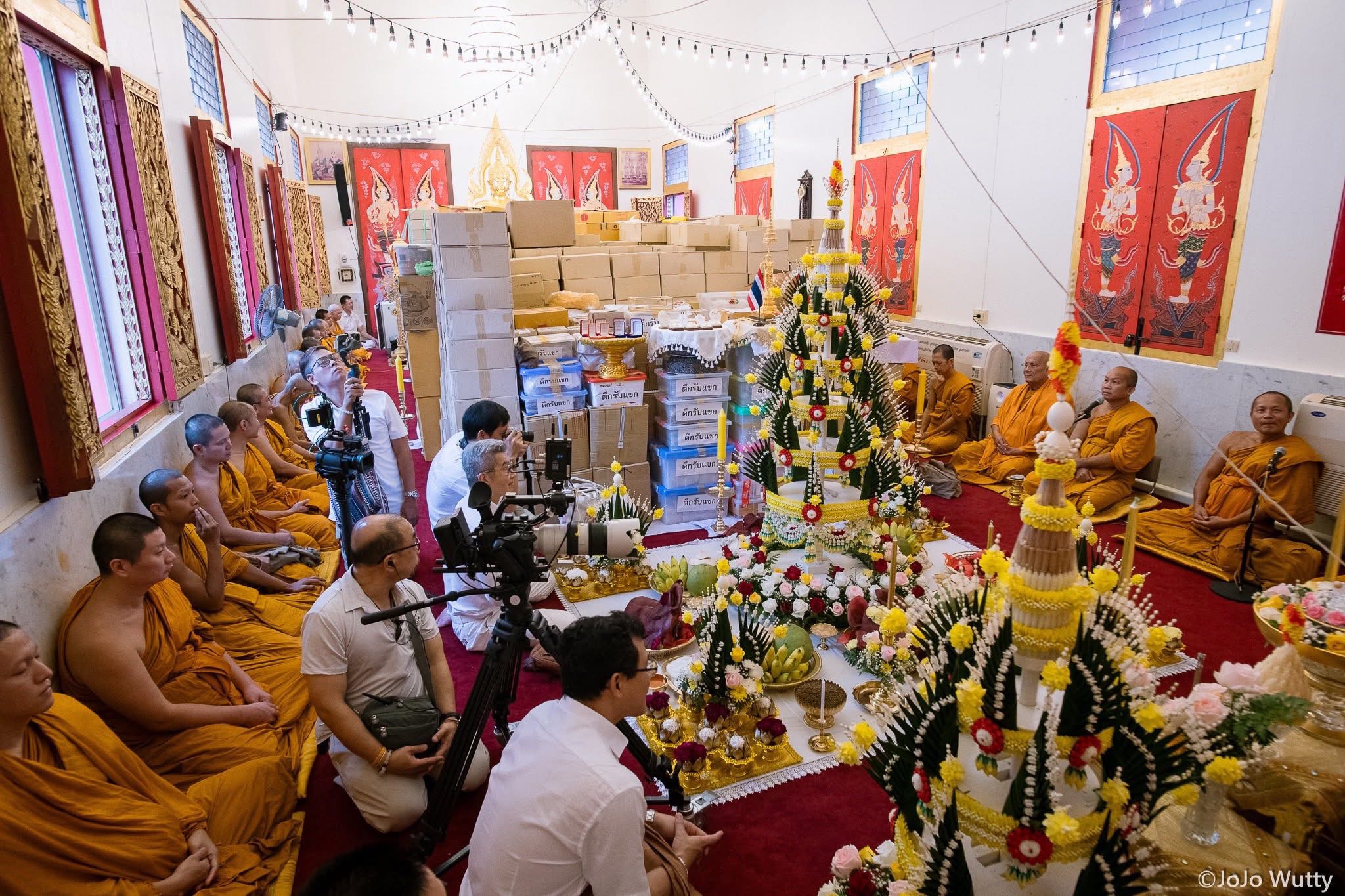 ตะกรุดเนื้อฐานสมเด็จองค์ปฐม(ขนาด 2“) วัดเขาวง ปี 68