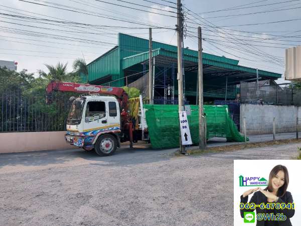 โกดังสำเร็จรูป ซาฟารีเวิลขนาด17x29x7 เมตร