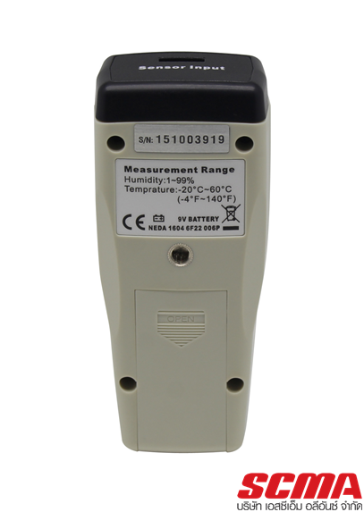 เครื่องวัดอุณหภูมิและความชื้นแบบพกพา KEPLER รุ่น KTH-182 :Temperature & Humidity Meter