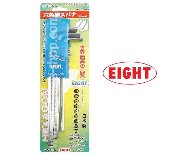 เอท : ประแจแอล หกเหลี่ยม ยาว สีขาว ชุด 9 ตัว EIGHT : 9 Pc. Long HEX KEY SET (LHS-9ZD)