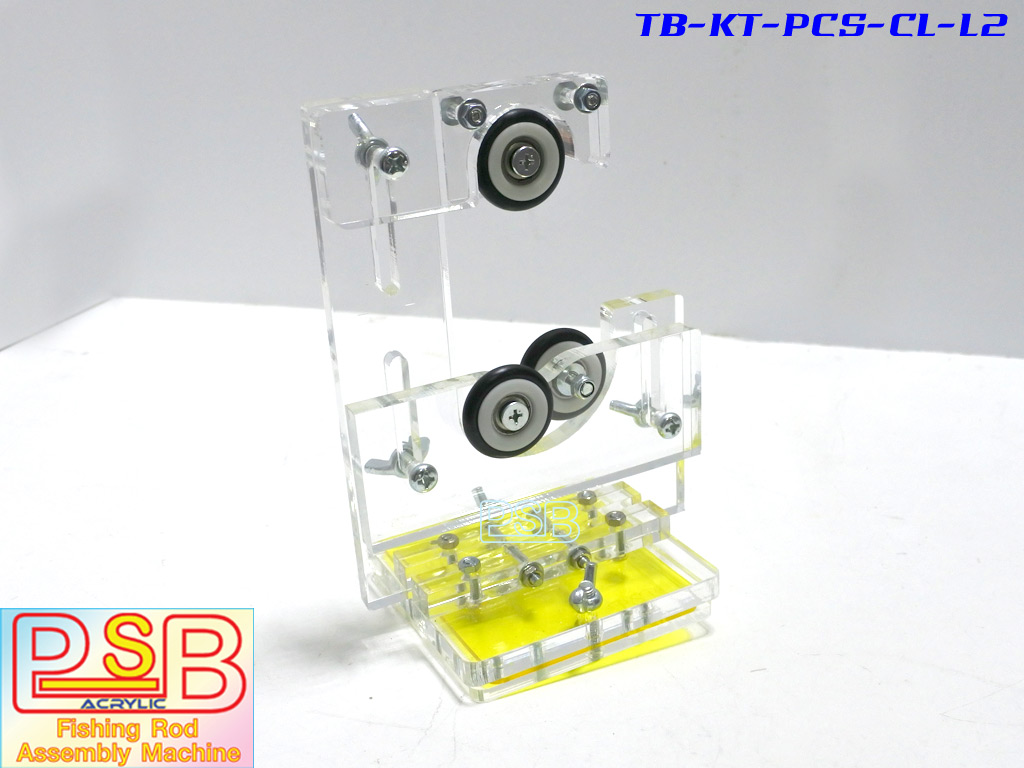 แท่นปัดเซฟด้ามคันเบ็ด ปั่นด้ามคัน รุ่น PCS-L3