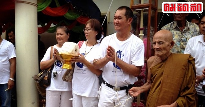 ตะกรุดเนื้อตะกั่ว จารมือ หลวงพ่อคง วัดเขากลิ้ง ปี 51