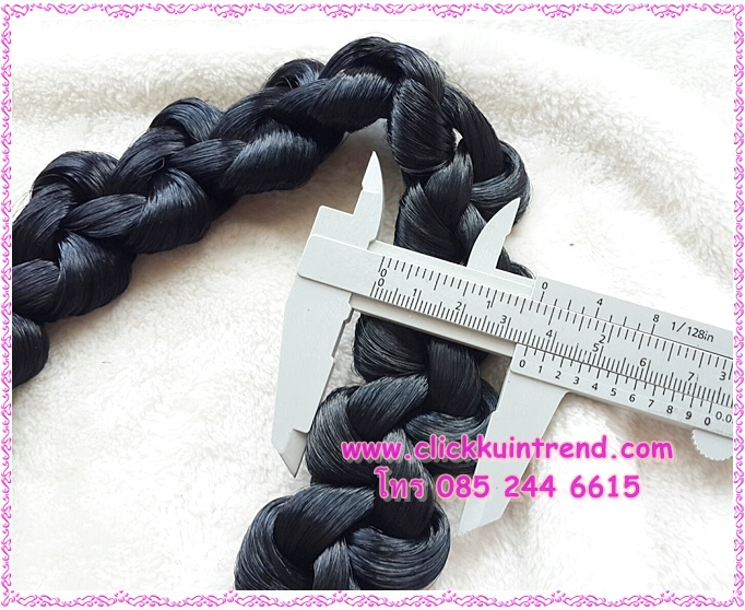 เปียคาดผม สีดำ ถักแบบเปียพันเกลียว ขนาด 3.5 ซ.ม. ด้านหลังเป็นสายยางยืด