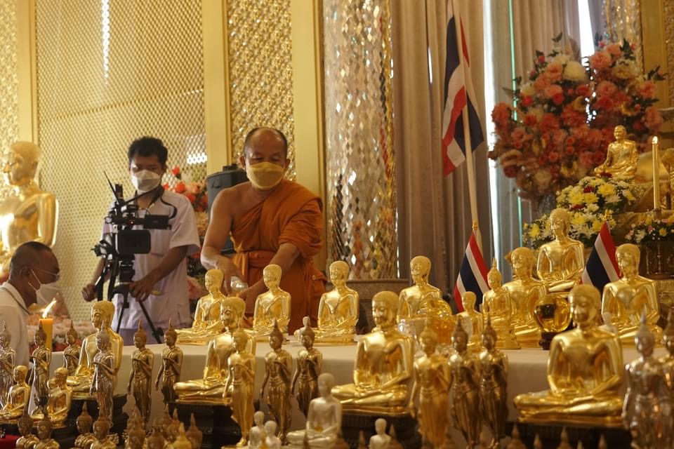 เหรียญสมเด็จองค์ปฐม หลวงพ่อพระราชพรหมยาน (เหรียญเม็ดยาเนื้อทองแดง) วัดท่าซุง อุทัยธานี