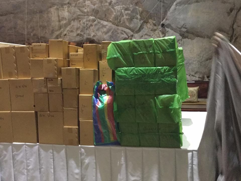 ท้าวจาตุโลกบาลทั้งสี่ No.๔๖๗ วัดเขาวง (ถ้ำนารายณ์) ปี ๕๙