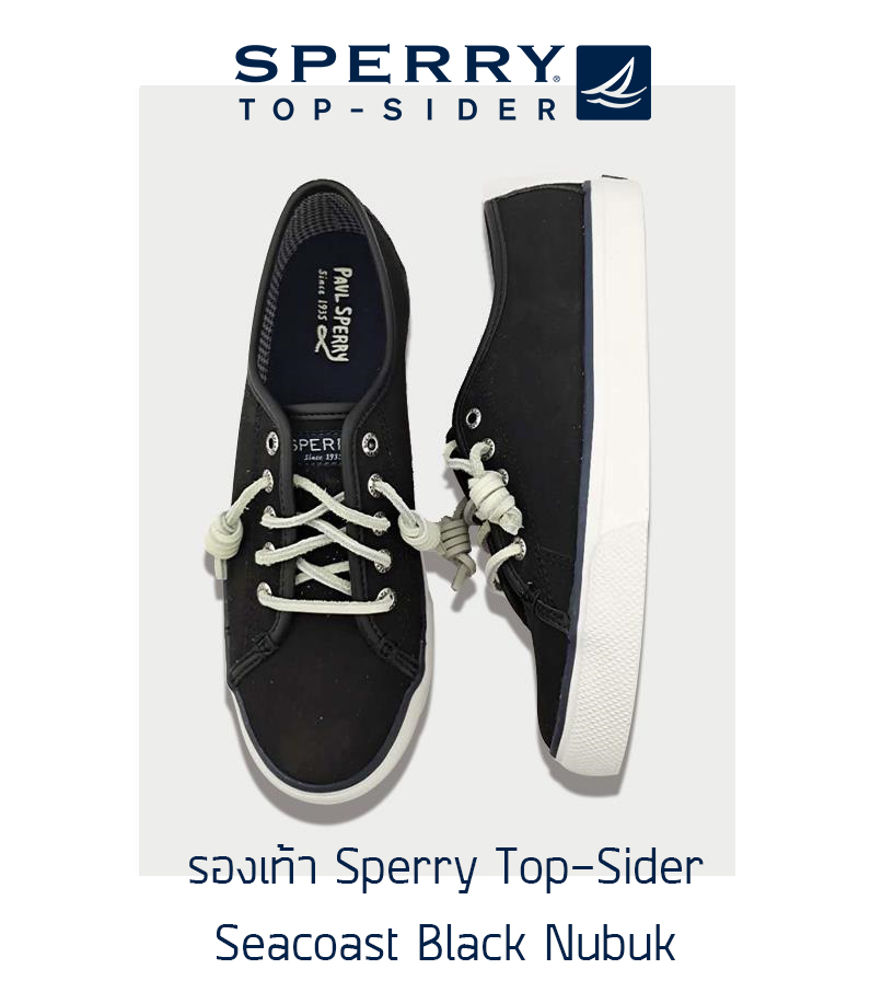 รองเท้า Sperry Top-Sider Seacoast Black Nubuck ของแท้ พร้อมส่ง