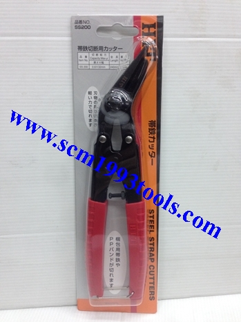 HIT ฮิต รุ่น SS-200 กรรไกรตัดเหล็กพืด 8 นิ้ว ญี่ปุ่น STEEL STRAP CUTTER