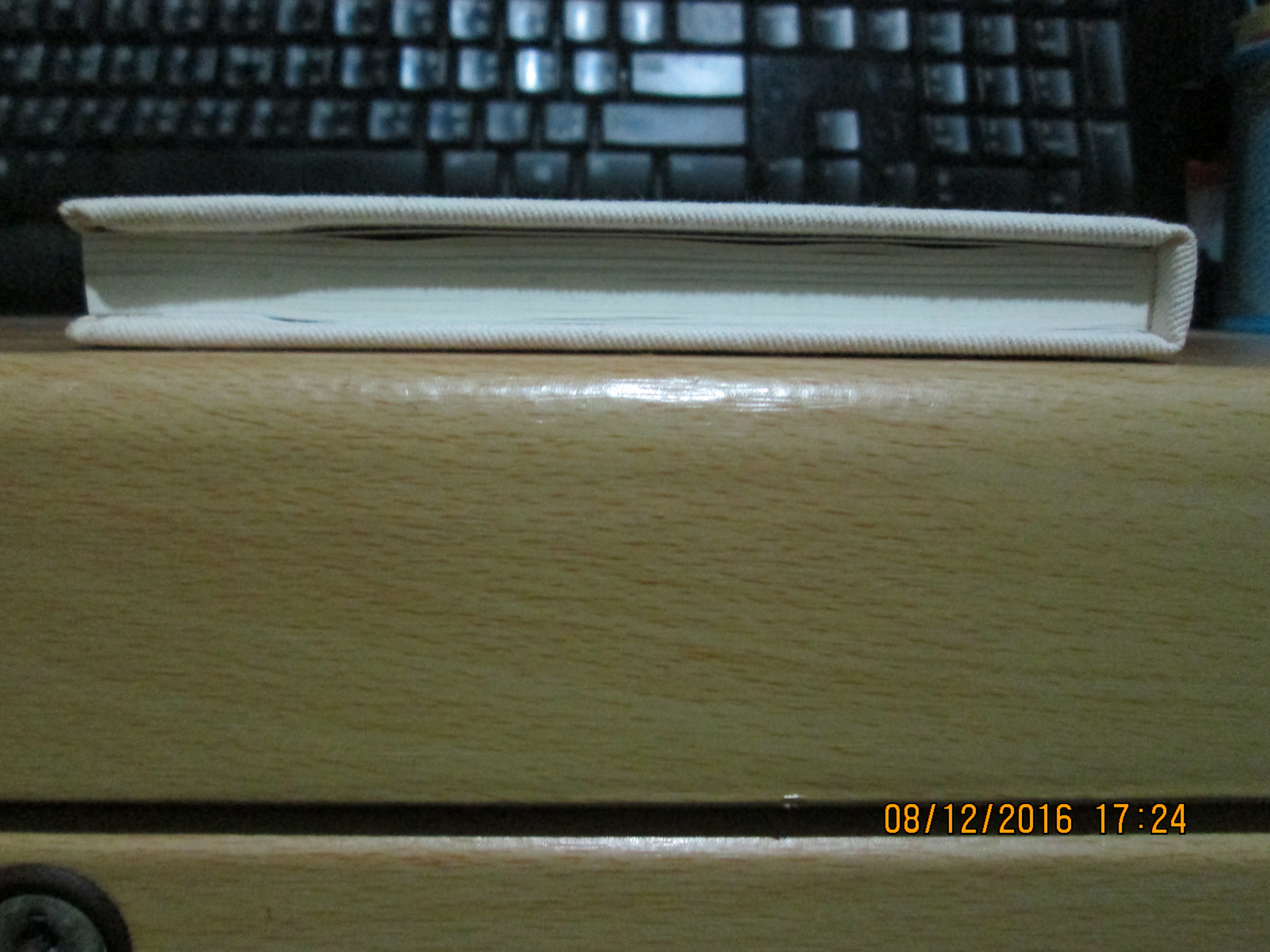 เรื่องของเด็กชายตะวันฯ