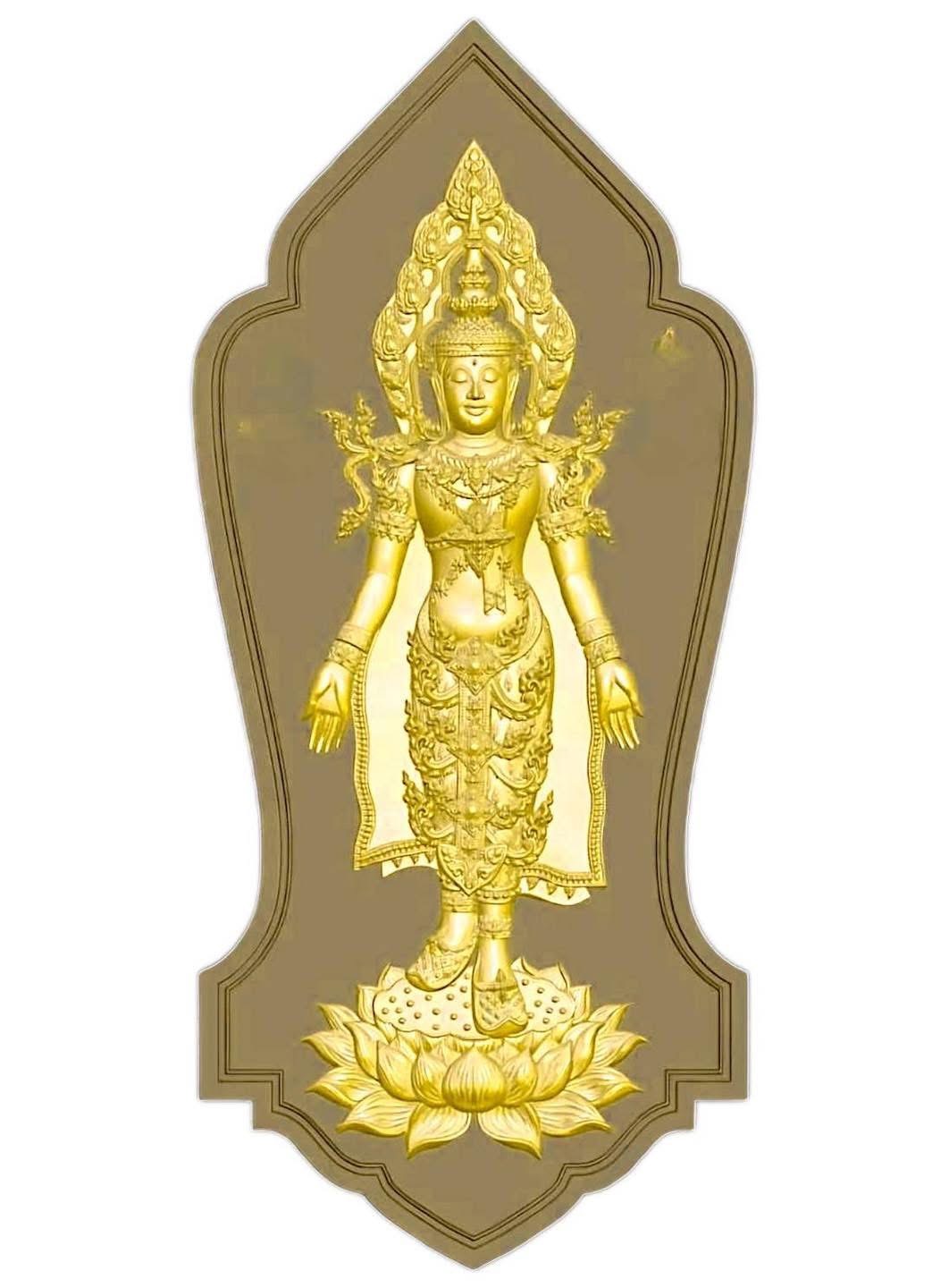 ลูกแก้วพุทธบารมีเปิดโลก (แก้วแดง) สุริยันต์ทรงกลด ฐานจาร (ไซส์ใหญ่ 5 cm) ลพ.เล็ก ลพ.บ๊ะ ลพ.ตุ๊ มหาสิงห์