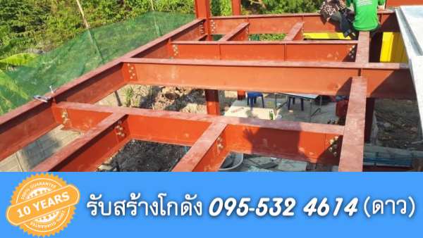รับสร้างโกดังสำเร็จรูป นนทบุรี ขนาด16x36x613.50เมตร