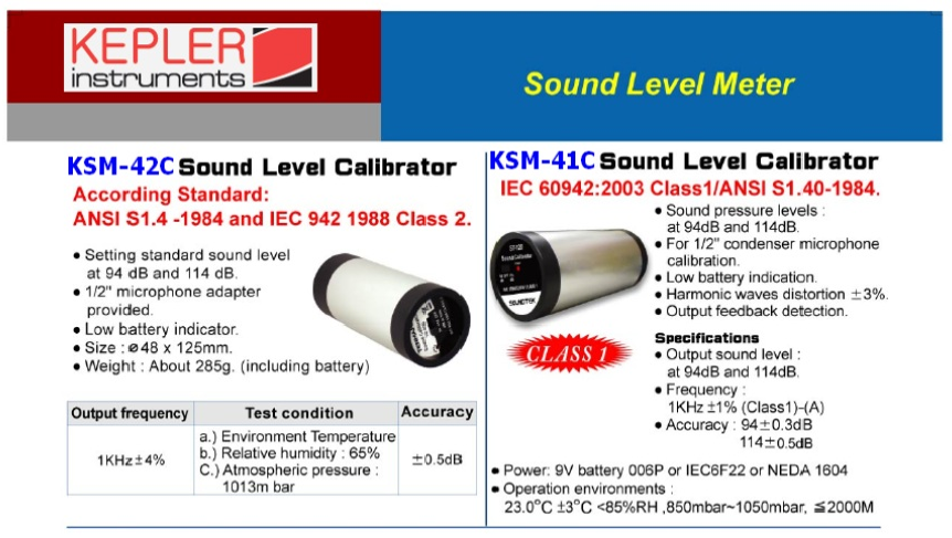 เครื่องสอบเทียบเครื่องวัดระดับเสียง KEPLER รุ่น KSM-41C