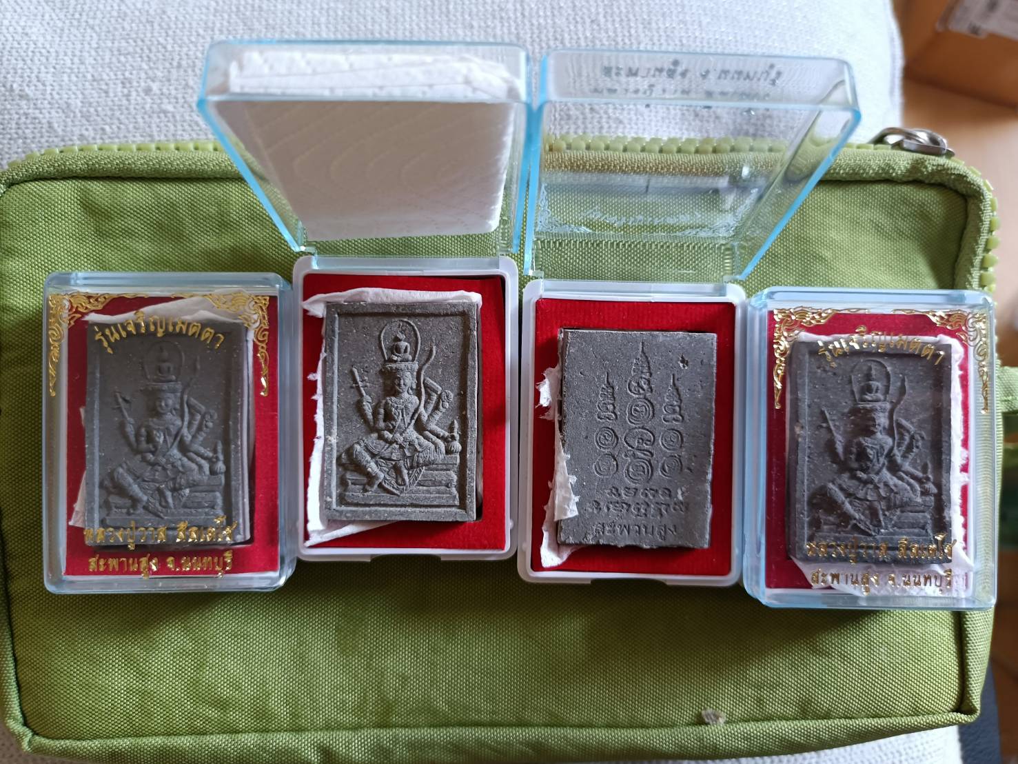 พระผงเหนือพรหม เนื้อผงว่านดำ ๑๐๘ รุ่นเจริญเมตตา ปี ๕๐ หลวงตาวาส วัดสะพานสูง