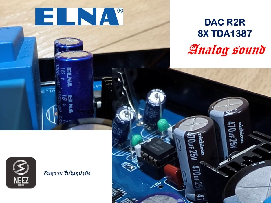 DAC R2R (8X TDA1387) Analog Sound ร้านไทย พร้อมส่ง