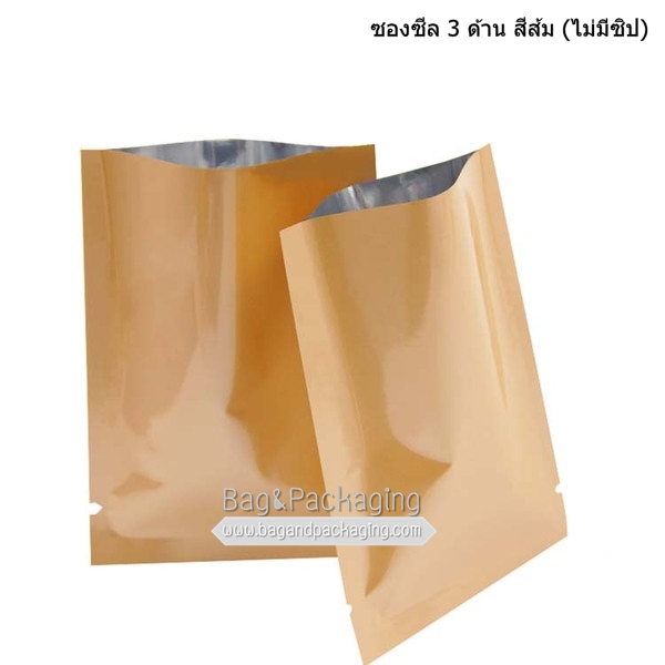 ถุงฟอยล์สีส้ม ซีล 3 ด้าน
